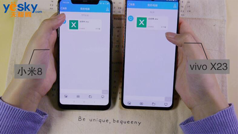 С8vivo X23ļ