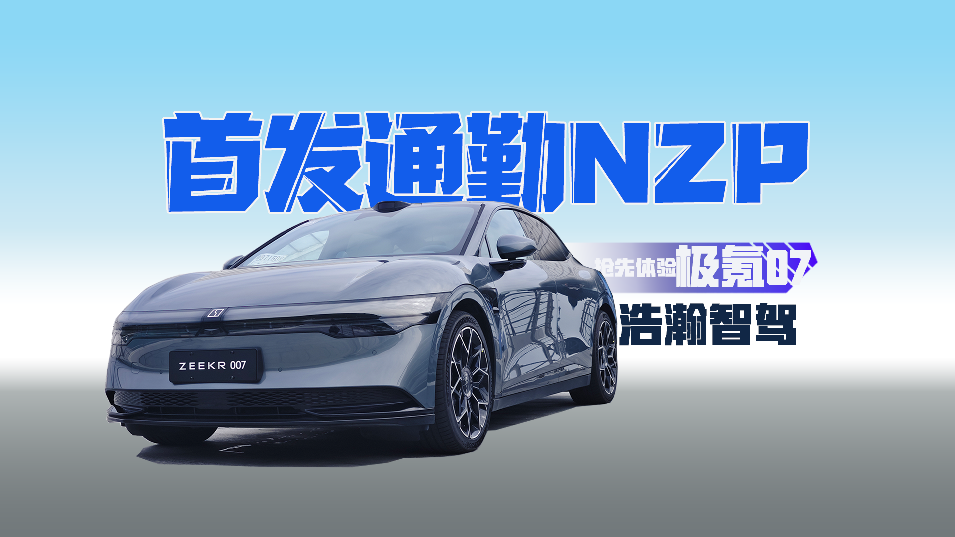 鼫007Ǽݡ