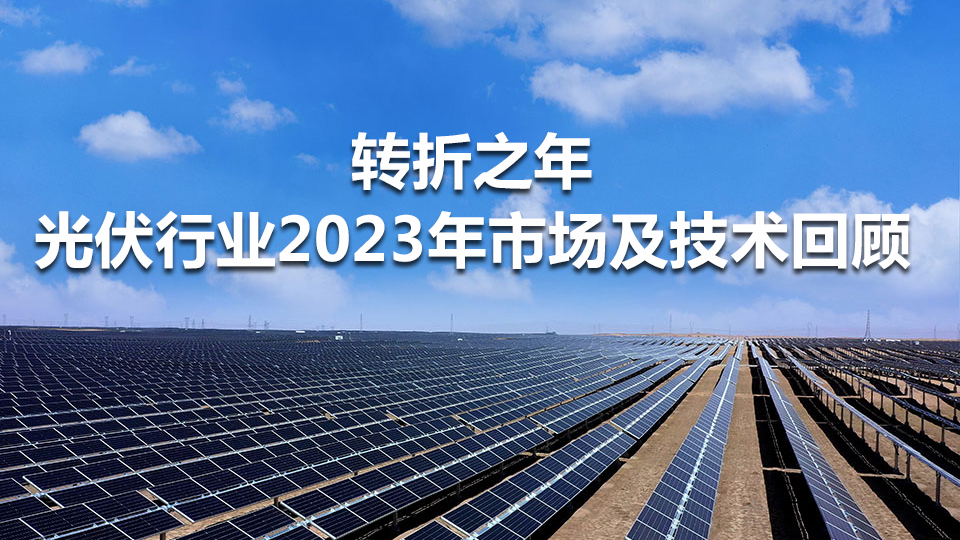 ת֮ ҵ2023гع