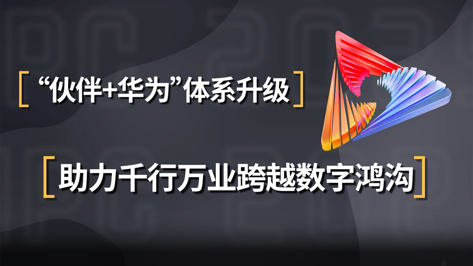+ΪϵҵԽֺ蹵